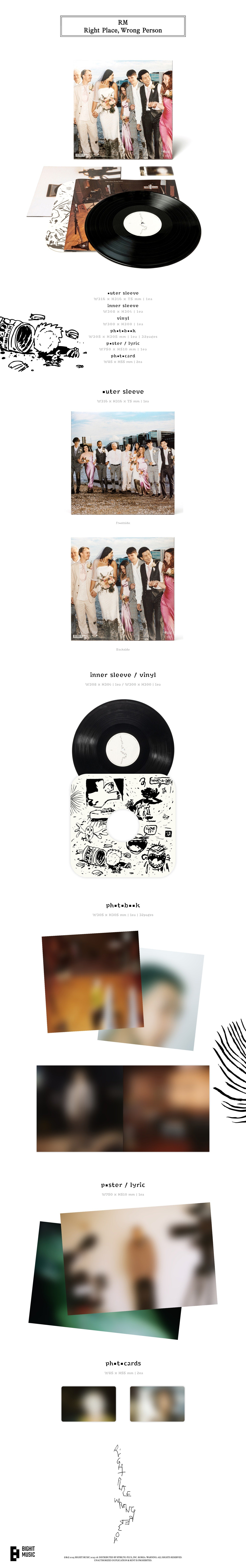 BTS RM Right Place, Wrong Person Vinyl