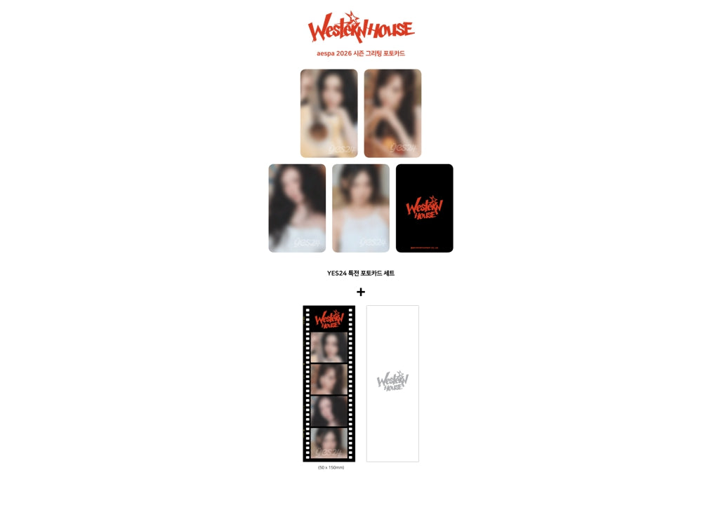 Aespa 2026 Seasons Greetings w/Yes24 Special Gift