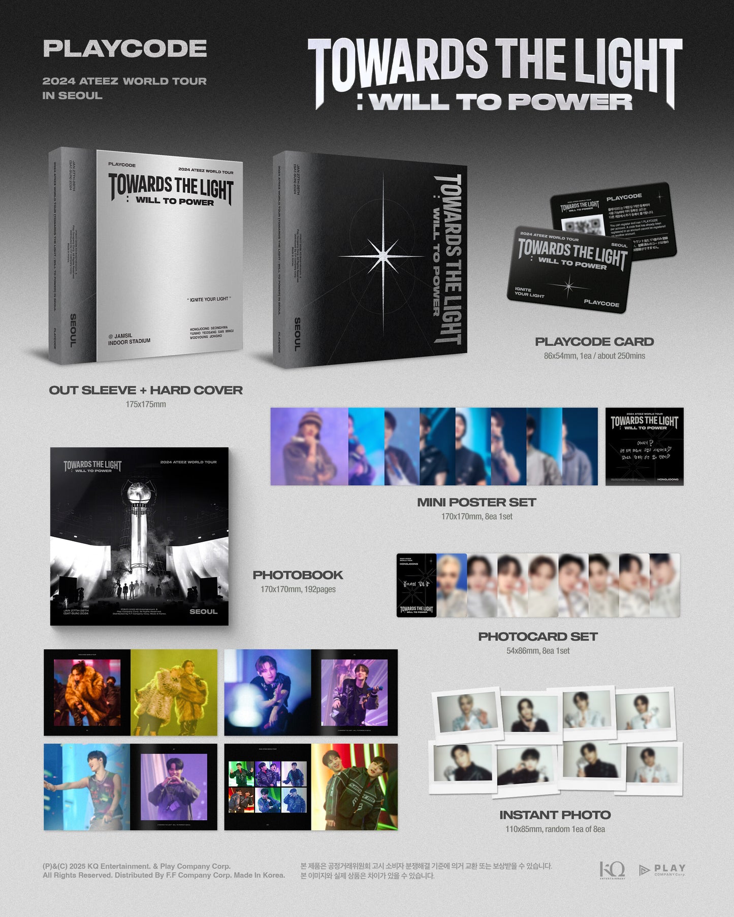 Playcode 2024 ATEEZ World Tour 'Towards the Light: Will to Power' merchandise set on a gray background