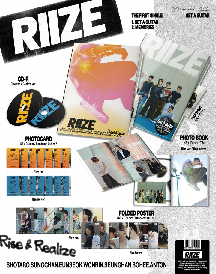 Riize 1st Single Album: Get A Guitar