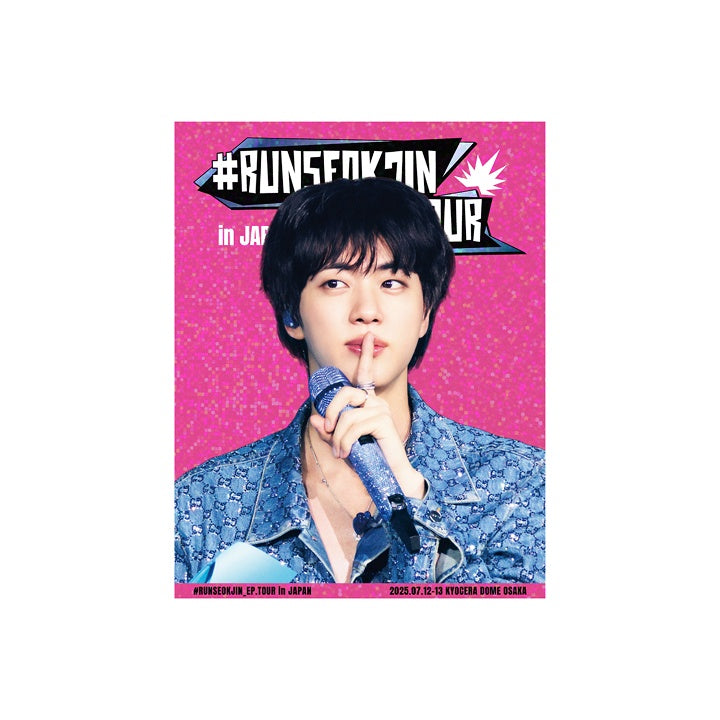 未開封#RUNSEOKJIN_EP.TOUR in JAPAN Blu-ray RUNSEOKJIN_EP TOUR in JAPAN Blu-ray + Weverse Japan Special Gift