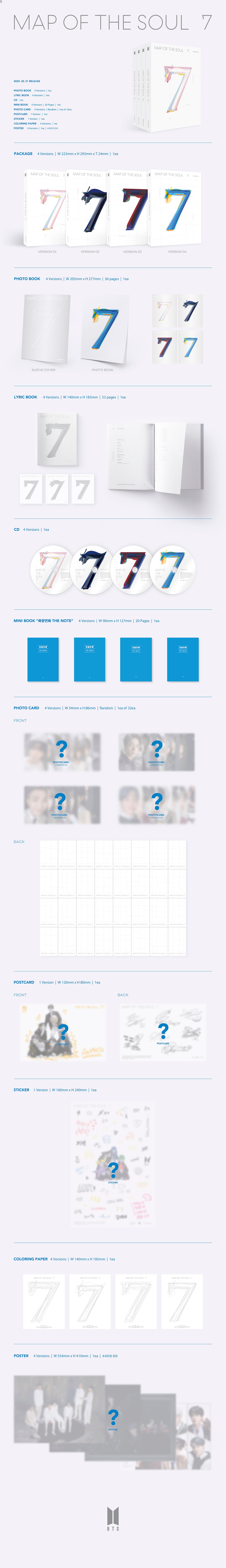 BTS Map of the Soul: 7