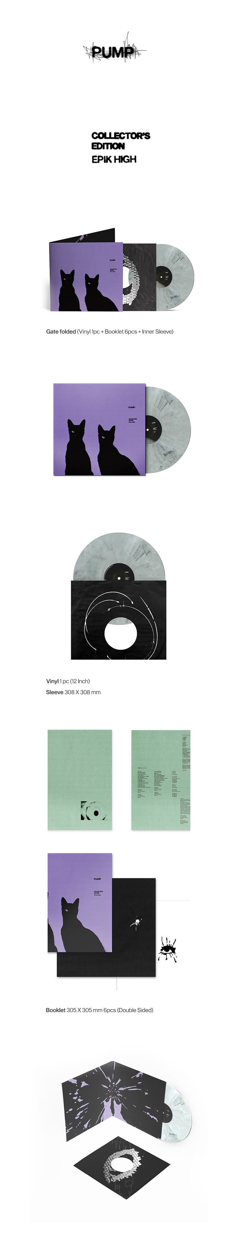 Epik High Pump Collectors Edition Vinyl