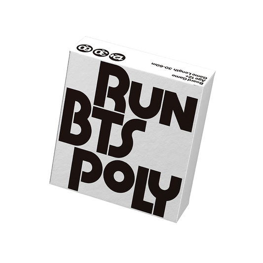 Run Poly Highlight Package Game w/Special Gifts