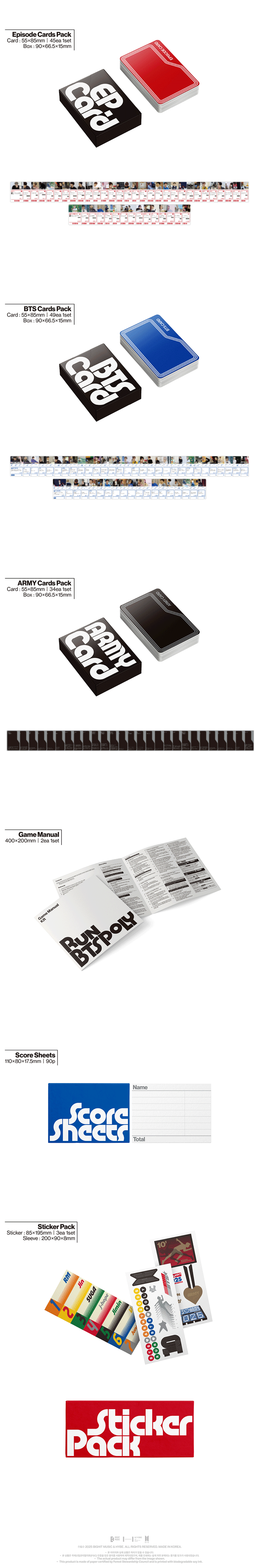 Run Poly Highlight Package Game w/Special Gifts