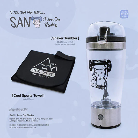 Shaker tumbler and sports towel with branding on a light blue background