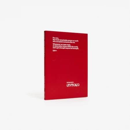 Enhypen 2nd Album: Romance : Untold Engene Version