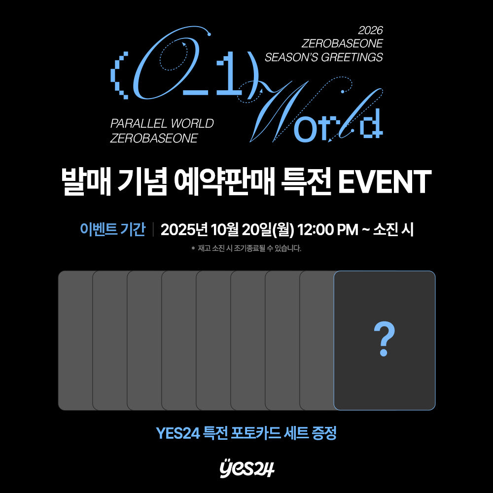 Zerobaseone 2026 Seasons Greetings w/Yes24 Special Gift