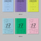 Seventeen The Best: 17 is Right Here (Signed Hear Version)