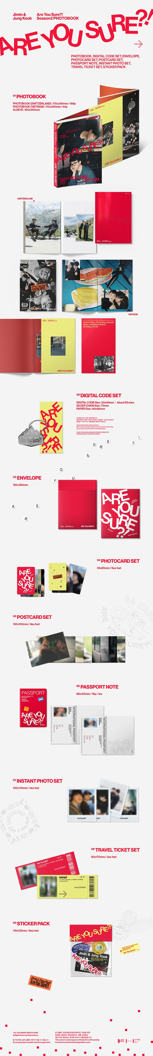 Jimin & Jungkook Are You Sure 2 Photobook w/Special Gift JP Photo Bookmark
