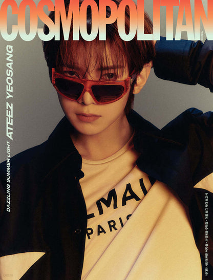 Cosmopolitan Korea July 2024: Ateez Cover