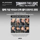 Ateez World Tour (Will to Power) Playcode w/POB