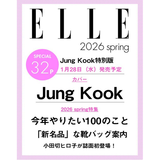 Pre-Order Elle Japan Spring 2026 : Jung Kook