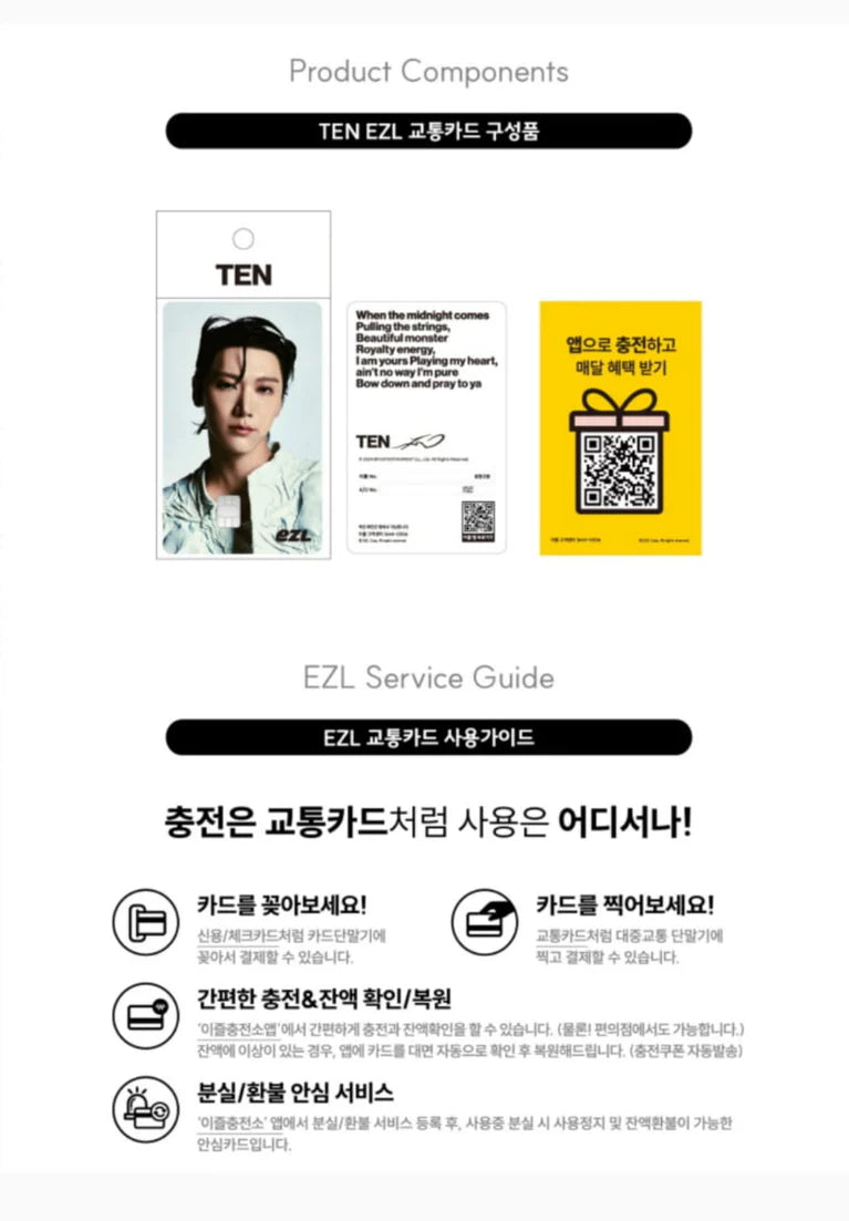 NCT + EZL Mobility Card (Transportation Cards)