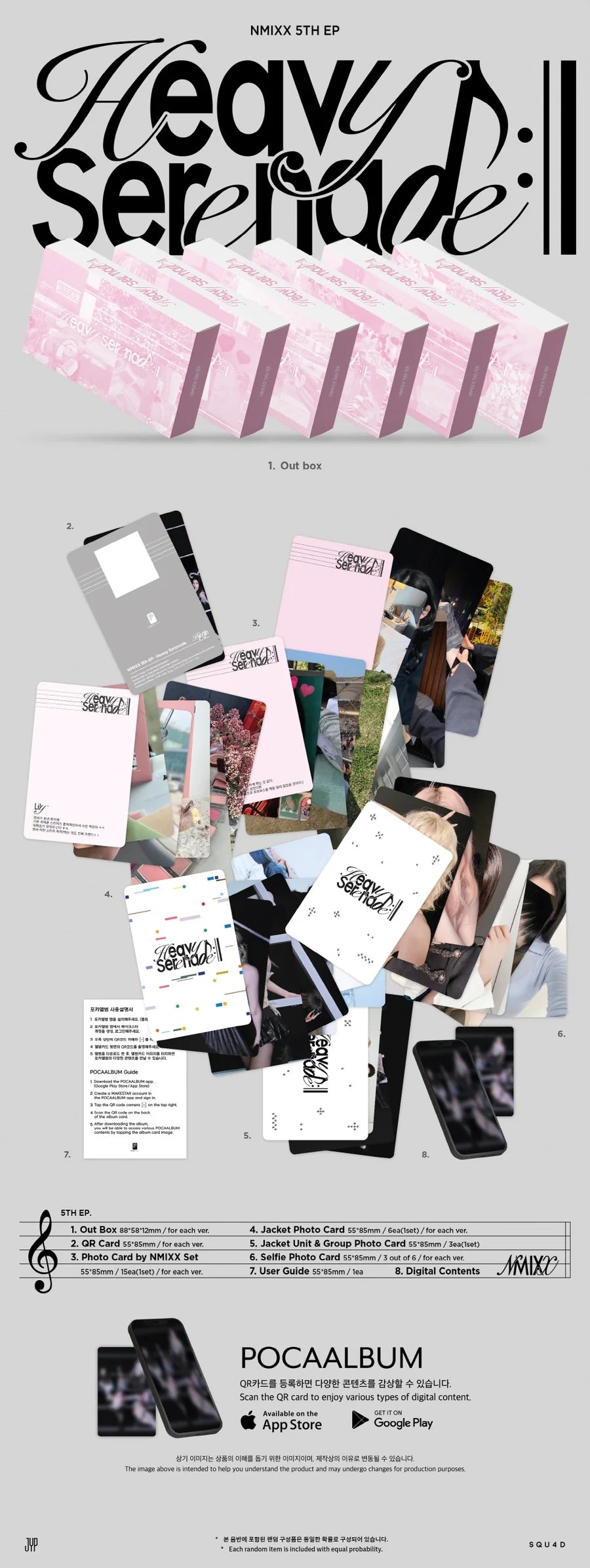 NMIXX - 5th EP [Heavy Serenade] (Platform Album POCAALBUM Ver.) with Applemusic POB