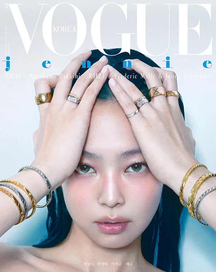 Vogue Korea May 2024 Jennie of Blackpink Cover