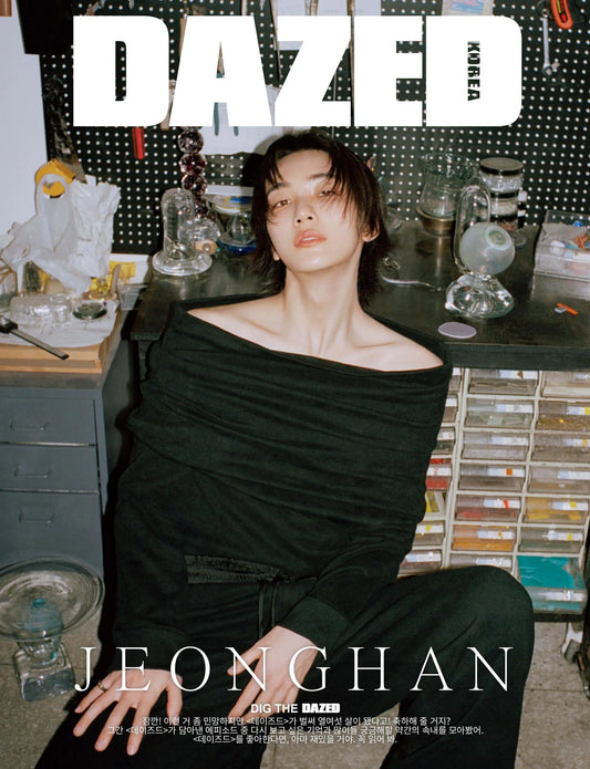 Dazed Korea May 2024 Jeonghan of Seventeen Cover