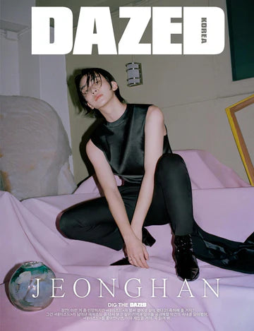 Dazed Korea May 2024 Jeonghan of Seventeen Cover