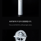 Katseye Official Lightstick