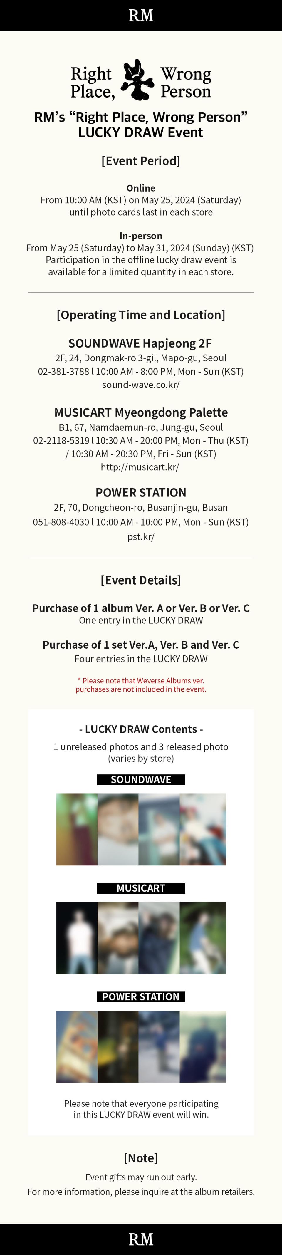 RM of BTS RPWP Lucky Draw Photocards