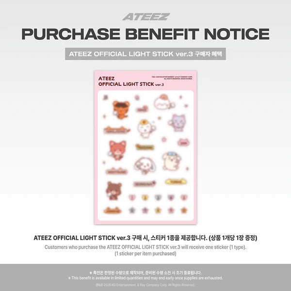 ATEEZ - Official Light Stick Ver. 3 (LIGHTINY)