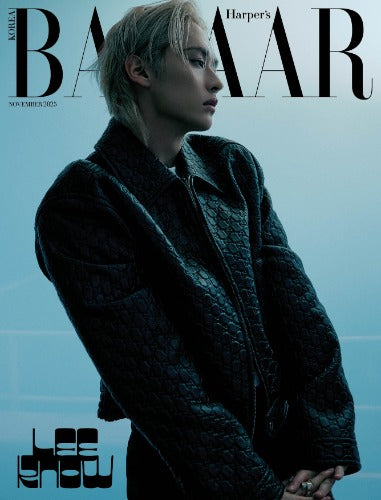 Pre-Order Harper's Bazaar November 2025: Lee Know