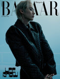 Pre-Order Harper's Bazaar November 2025: Lee Know