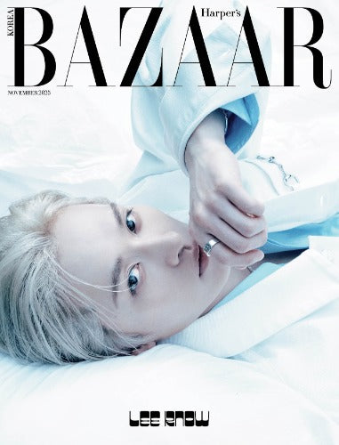 Pre-Order Harper's Bazaar November 2025: Lee Know