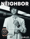 The Neighbor Magazine: March 2026 Jung Kook