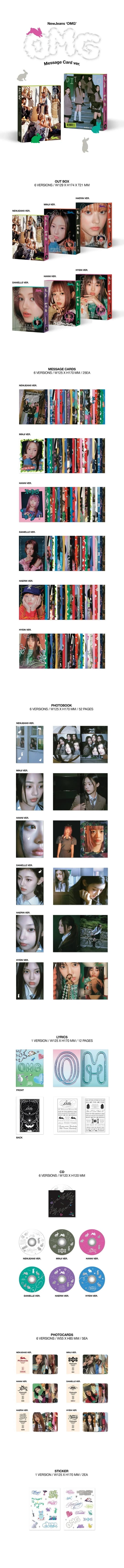NewJeans - [OMG] (Message Card Ver.)