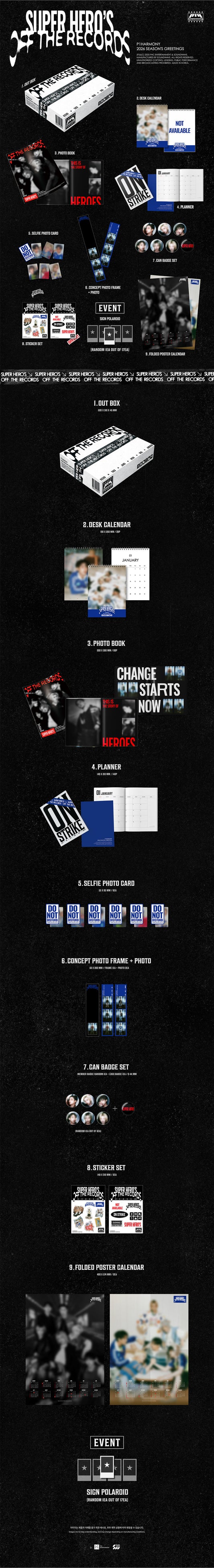 P1 Harmony 2026 Seasons Greetings