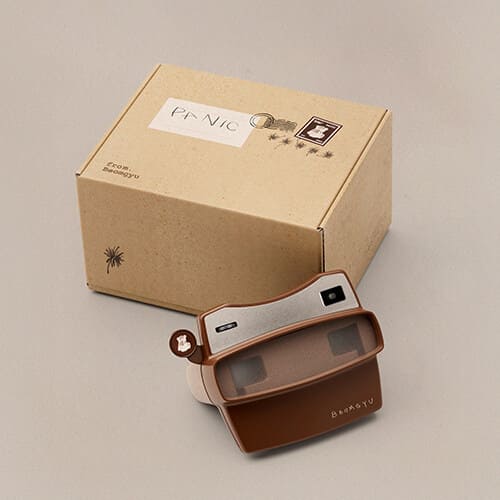 Beomgyu Mixtape: Panic (Limited) w/POB