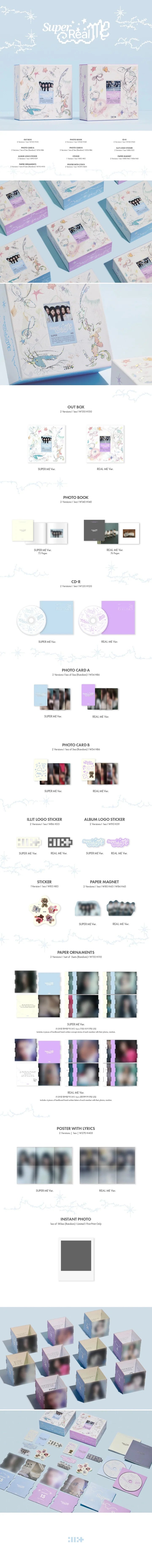 ILLIT - 1st Mini Album [SUPER REAL ME] (REAL ME Ver. / SUPER ME Ver.) Random