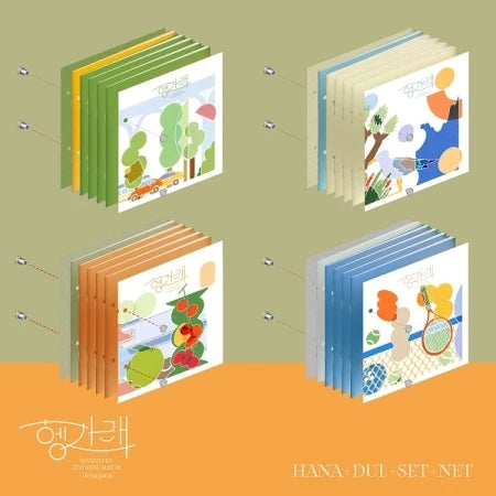 Seventeen 7th Mini Album: Heng:garae (Random) available at MountainPop Music