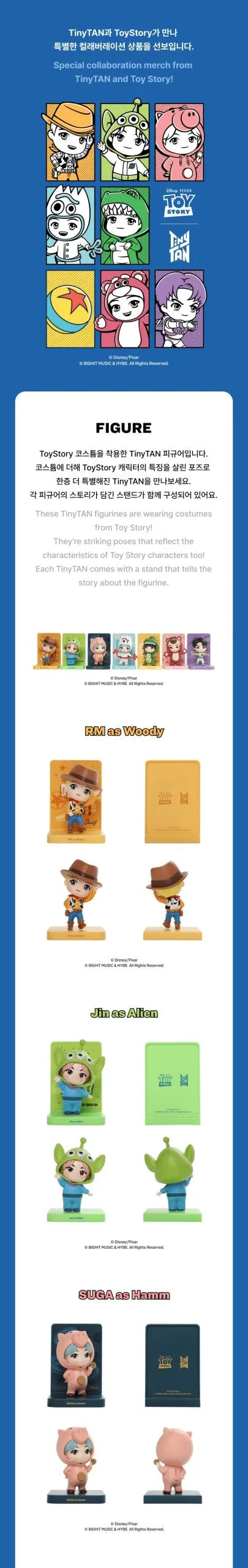 Preorder BTS x Toy Story Tiny Tan Figurine