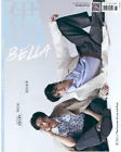 Bella Magazine June 2024 Cover The Boyz w/ Photocards