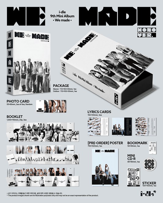 i-dle - 9th Mini Album [We made] (Mono Ver.) w/POBs