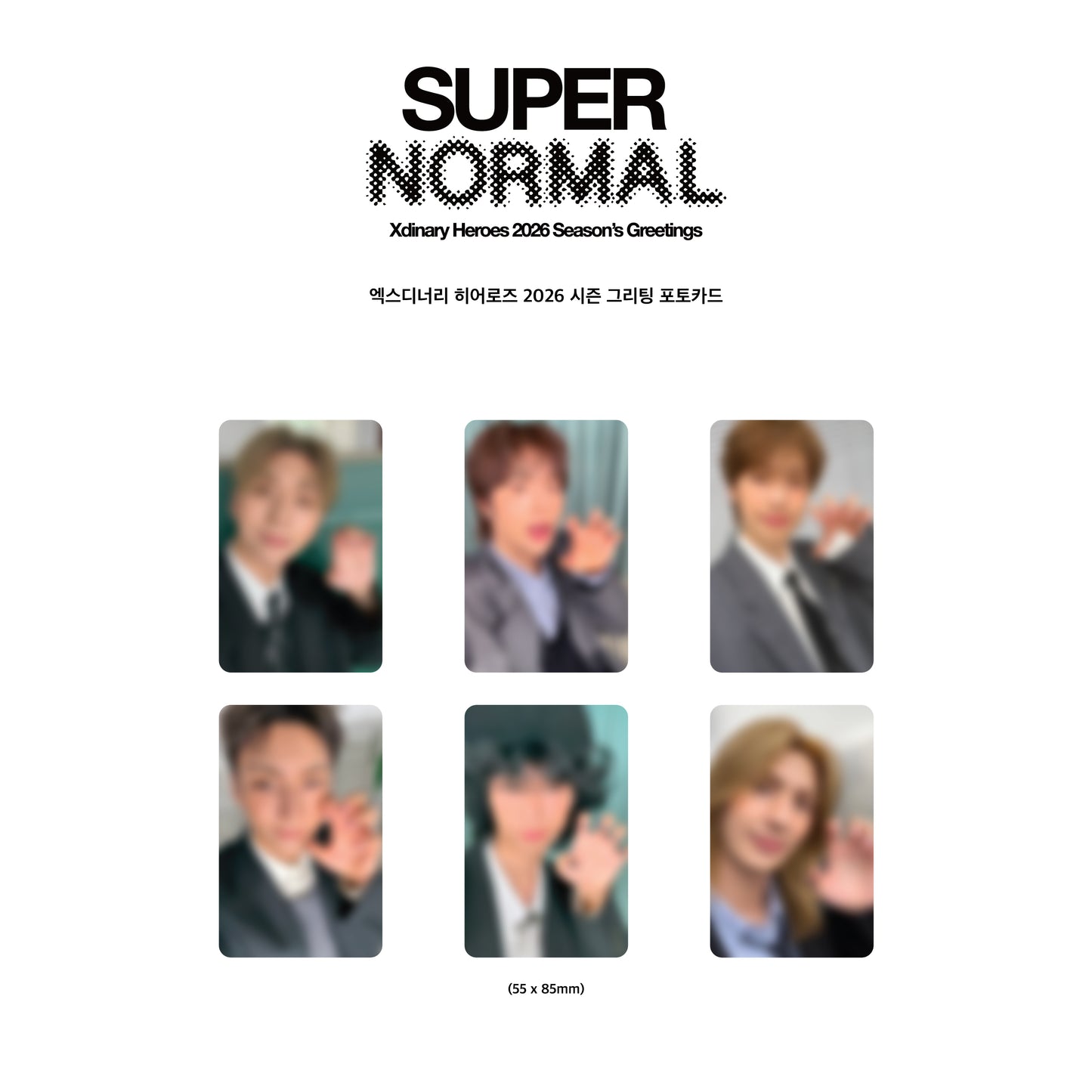 Xdinary Heroes 2026 Seasons Greetings w/Yes24 Special Gift