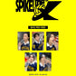Xdinary Heroes - 2027 Season’s Greetings [Spike! The X] + AladinKR POB Photocard Set